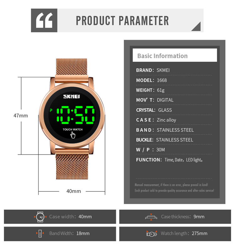 Skmei touch best sale watch manual